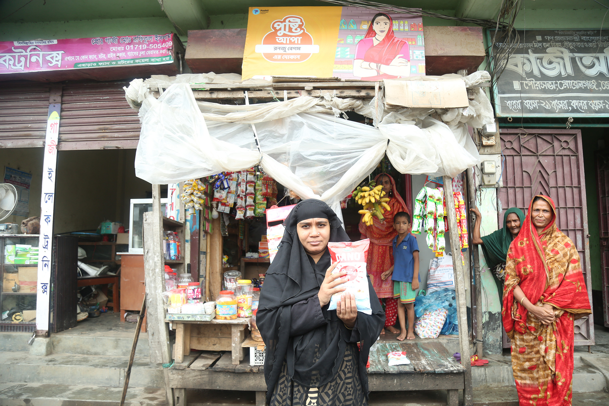 Transforming the dairy industry and empowering women in Bangladesh